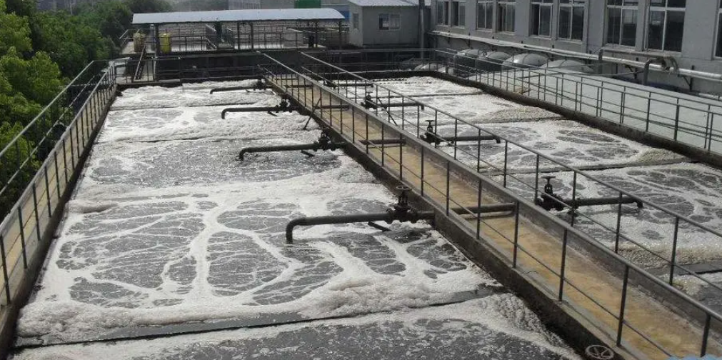 水處理消泡劑